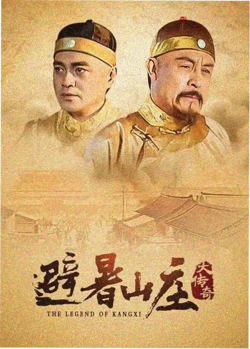 黑客帝国蓝光完整版 海报
