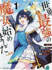 土拨鼠之日高清完整版 海报